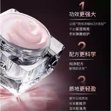 50ml50ml*2