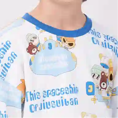 久岁伴 宽松柔软圆领家居服中小童