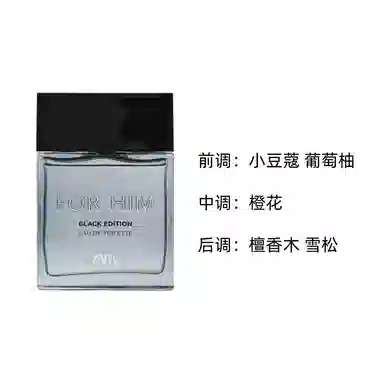ZARA EDT 100ml