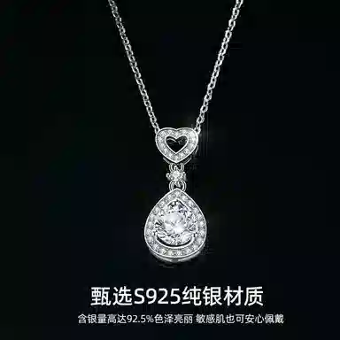 925