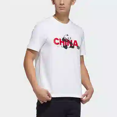 adidas China Tee M 2 T