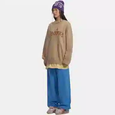 Jiangnan Mr. Sweater