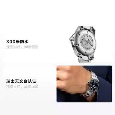 Longines Conquest 41mm Grey Dial