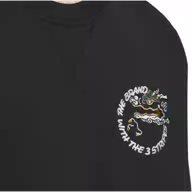 adidas originals x FEIFEI RUAN FW23