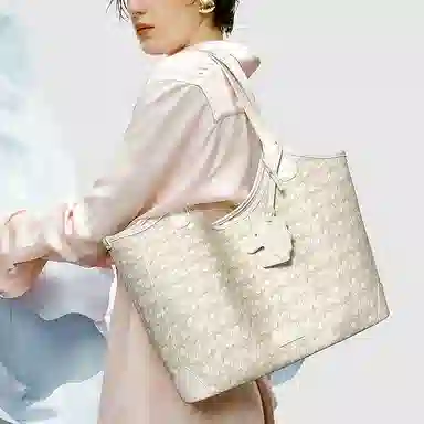 NUCELLE Tote