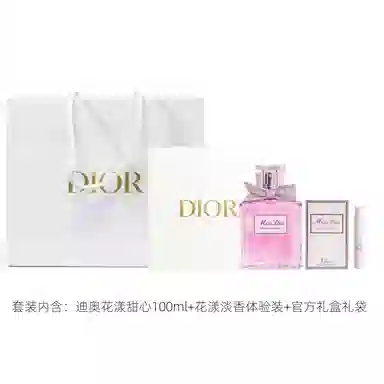 Dior Miss Dior Blooming Bouquet EDT