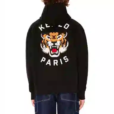 KENZO SS24