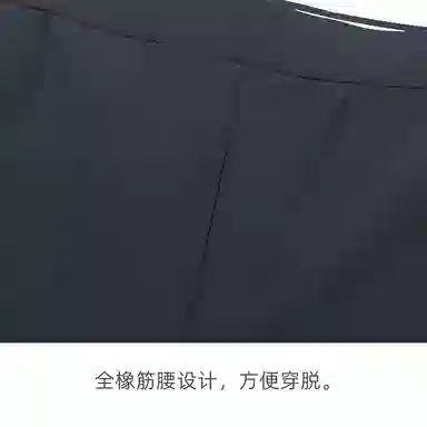 RAPIDO SS25 CLAGANCE