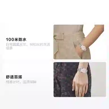 Rolex Oyster Perpetual 36mm M126000-0008