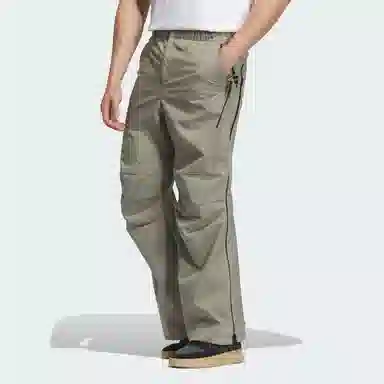 adidas FW24 PRE WOVEN TRACKSUIT BOTTOMS