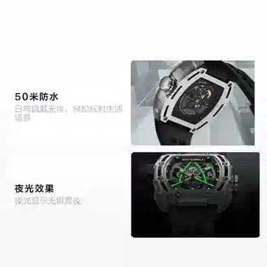 FAIRWHALE 30 FW-6650-R