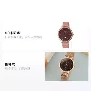 CASIO SHEEN SHE-4547PGM-5AUPR