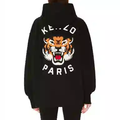 KENZO SS24