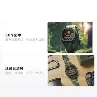 Dickies449 45mm 220U60LYXCL-449P3-13