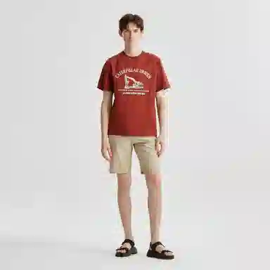 CAT SS23 Loose