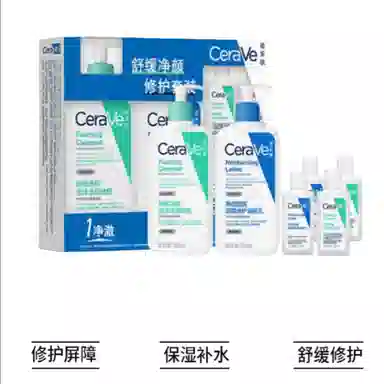 30ml*2+30ml*2+236ml+236ml