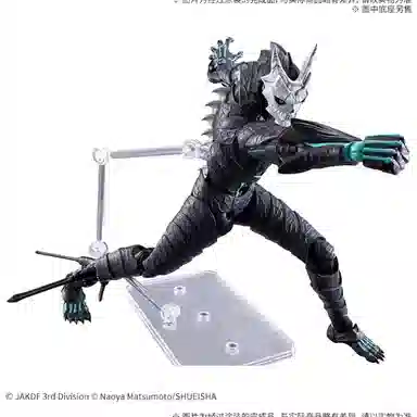 BANDAI Figure-rise Standard 8