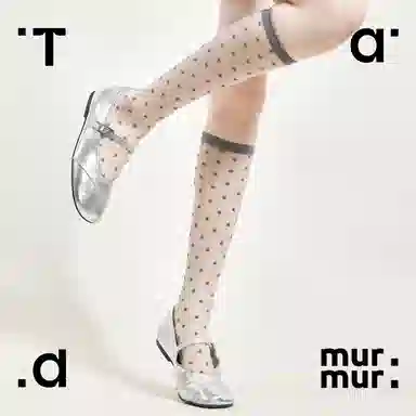 Tad murmur 3