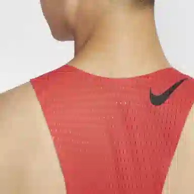Nike AEROSWIFTDri-FIT ADV logo