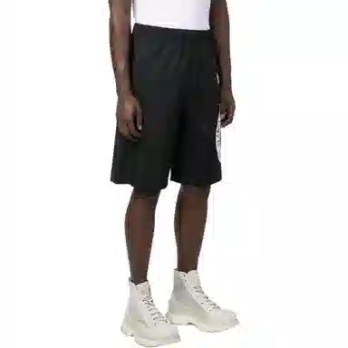 VERSACE JEANS COUTURE SS23 Logo