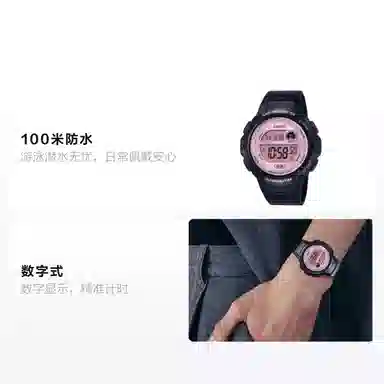 CASIO 100