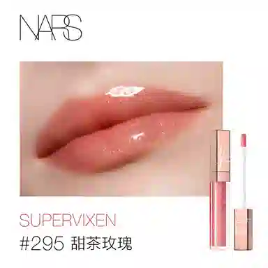 NARS