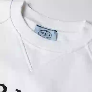 PRADA FW21 Logo