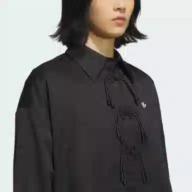 adidas Originals CNY Shirt Jacket