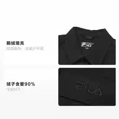 FILA Light Down Jkt