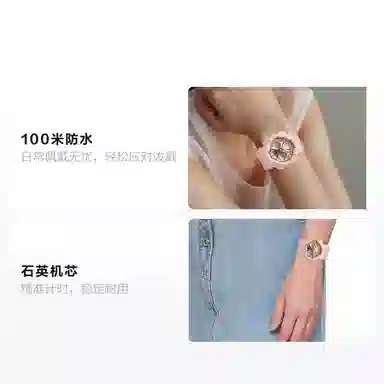 CASIO BABY-G POP MART BA-130-4APRP