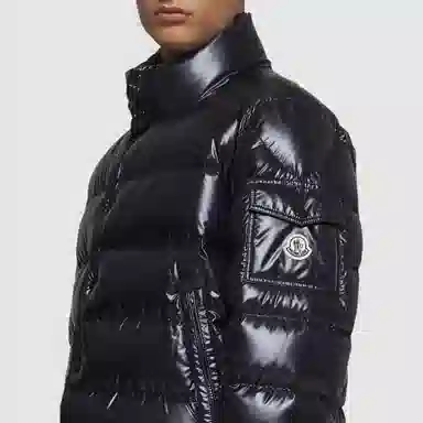 Moncler Lule