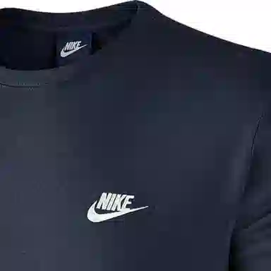 Nike Sportswear Logo