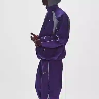 Supreme x Nike Track Jacket