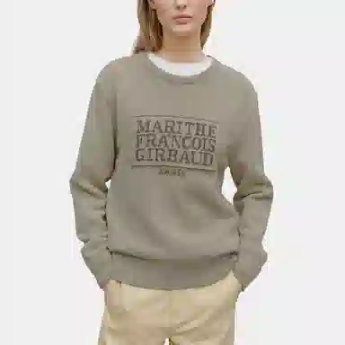 MARITHE FRANCOIS GIRBAUD