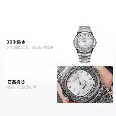 LIBER AEDON Quartz Watch White Dial