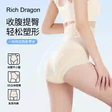 Rich Dragon 7A360