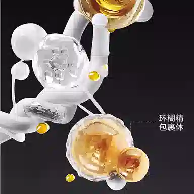 3.0 30ml