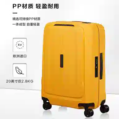 SAMSONITE ESSENS 2528