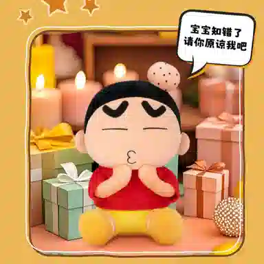 YOUMAI x Crayon Shinchan 30cm
