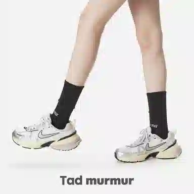 Tad murmur ins 4
