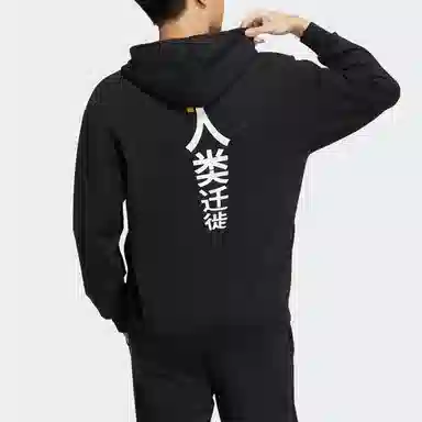 adidas neo x