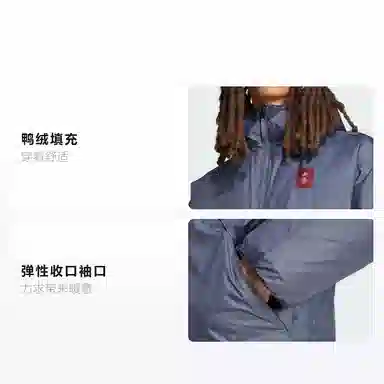 adidas Manchester United FW24