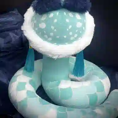 AECELI 25cm