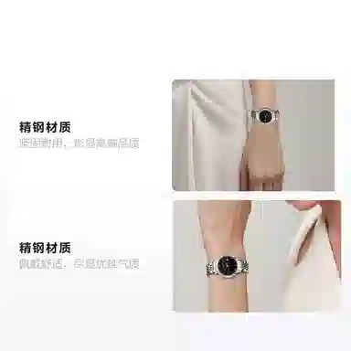 LONGINES 29mm L4.310.4.57.6