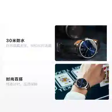 IW CARNIVAL HWGUOJI 527P