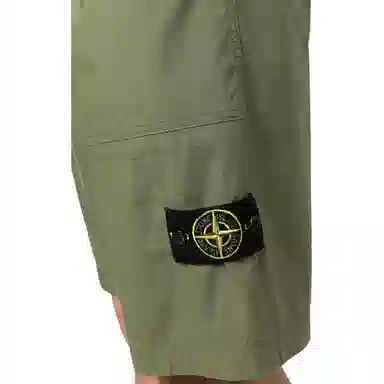 Stone Island Bermuda Shorts Military Green