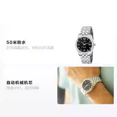 Titoni Airmaster 83909-S-354