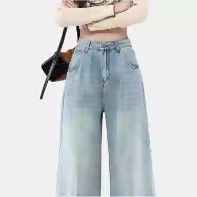 木清清 宽松阔腿高腰百搭垂感拖地牛仔裤 女款