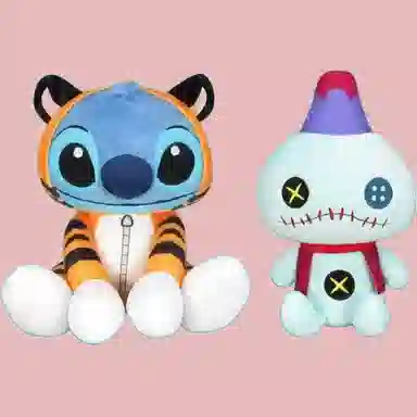 FURYU Stitch Tiger Costume Plush