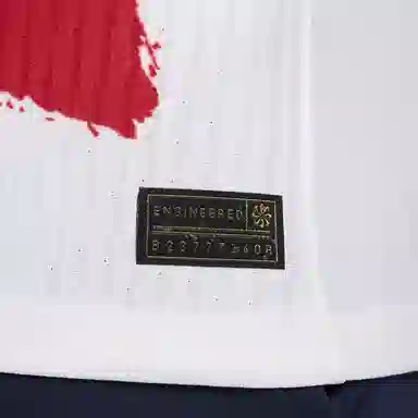 Nike Dri-FIT ADV 24-25T